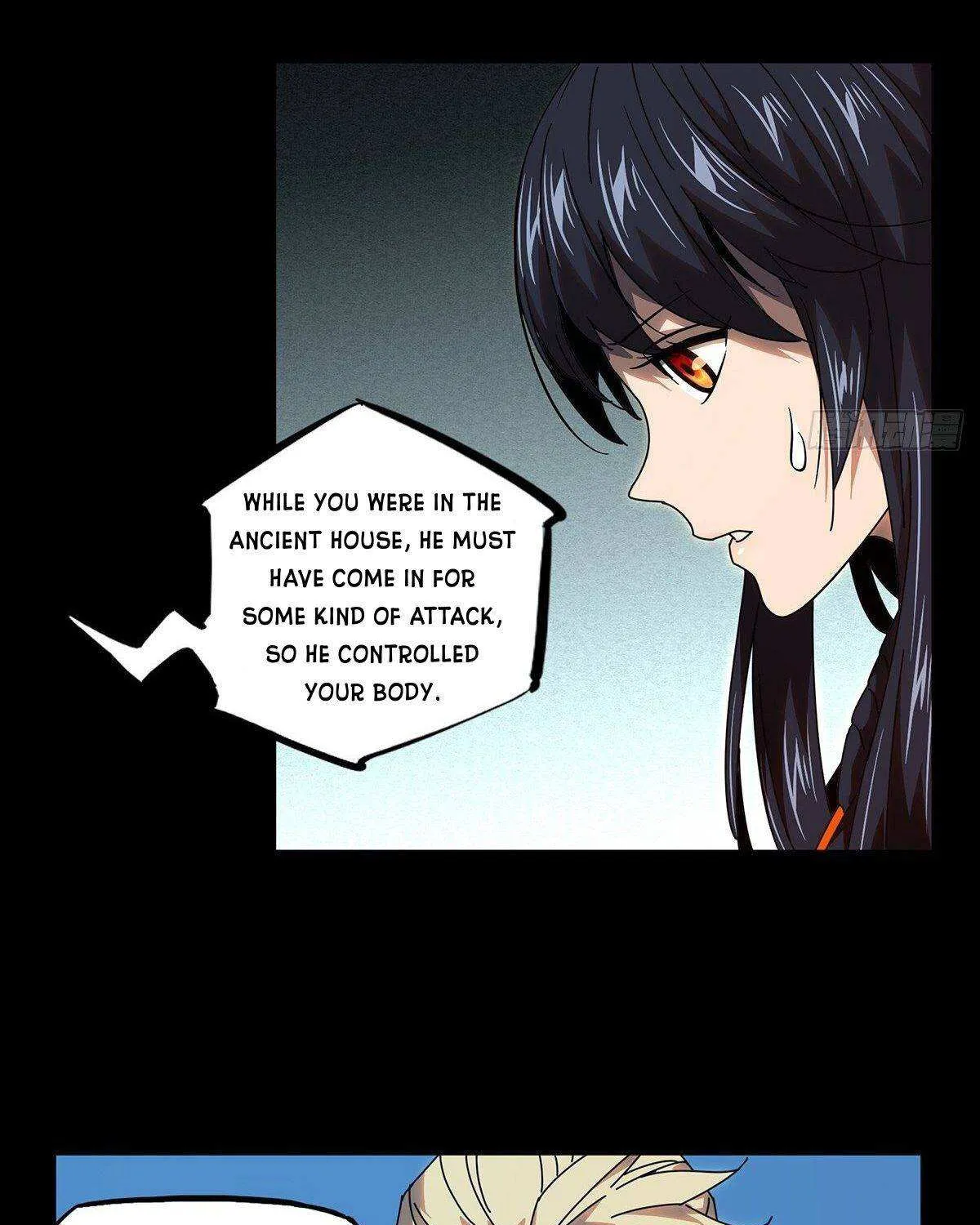 Read Formless Form chapter 99 image 14 on Lezhin