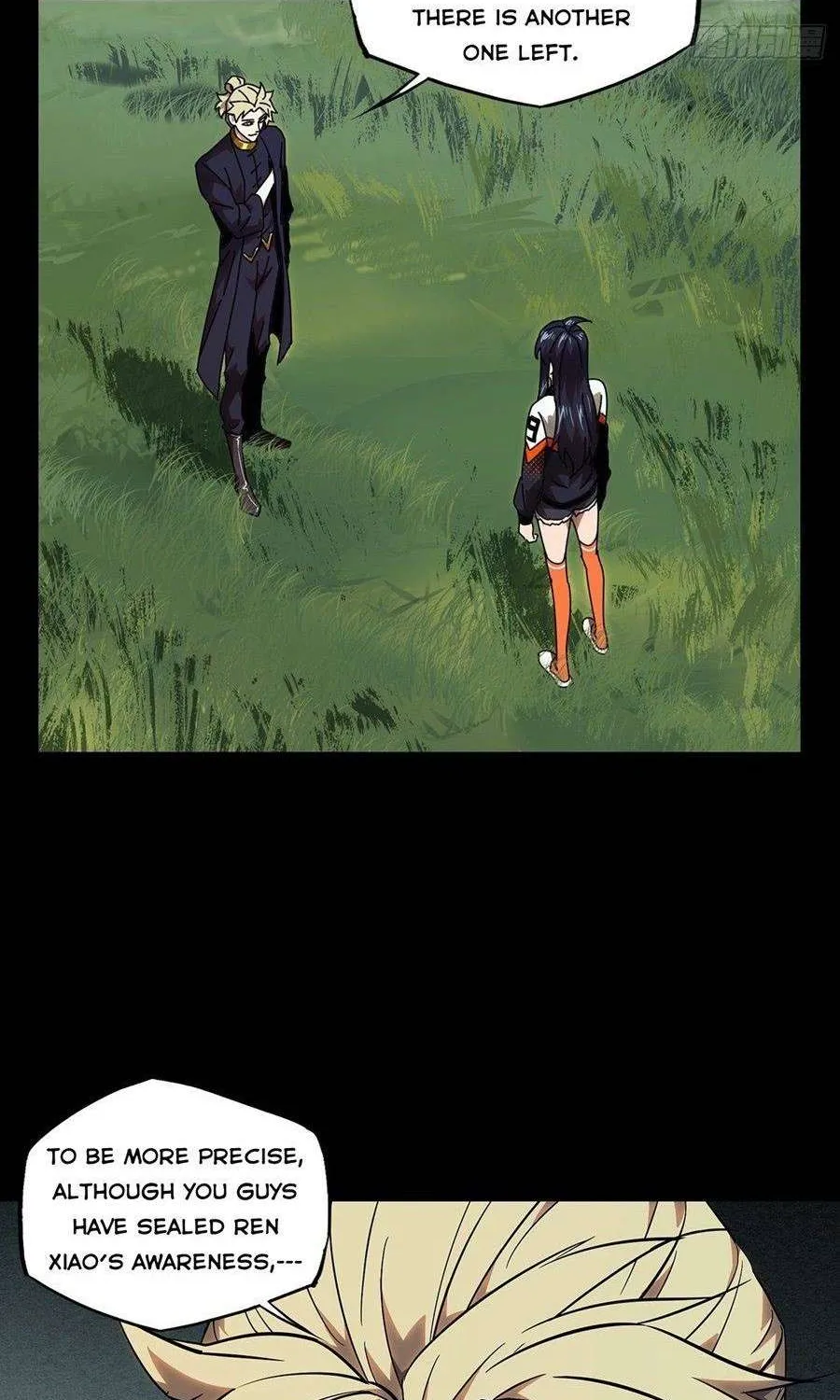 Read Formless Form chapter 99 image 2 on Lezhin
