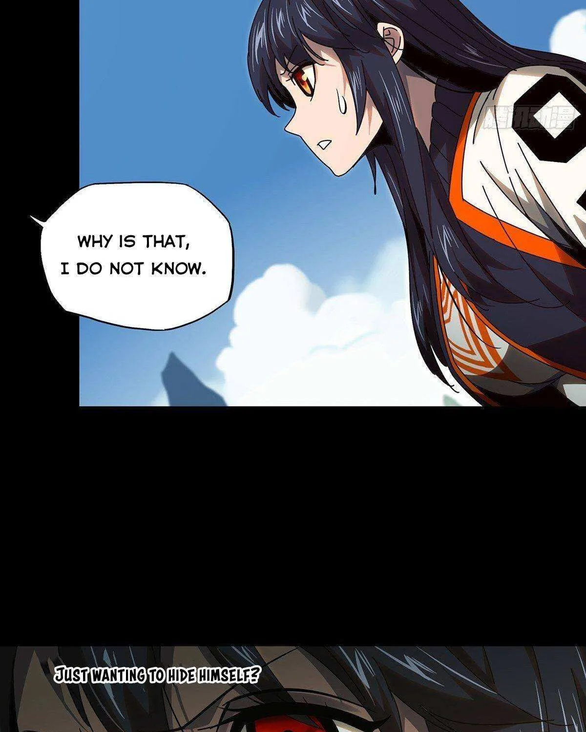 Read Formless Form chapter 99 image 21 on Lezhin