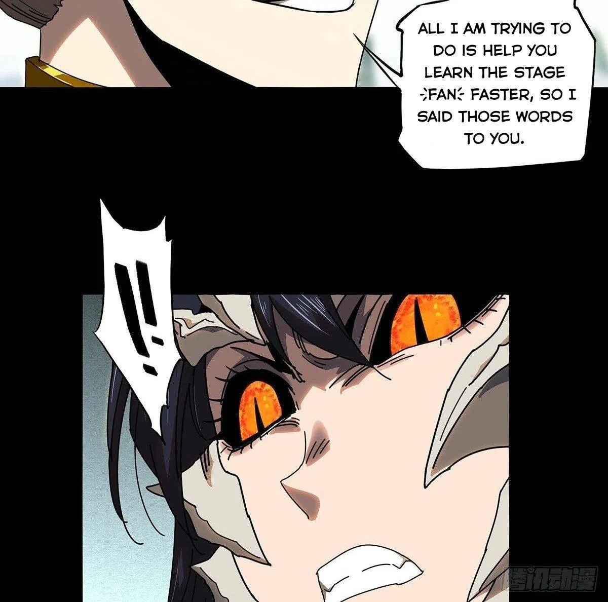 Read Formless Form chapter 99 image 38 on Lezhin