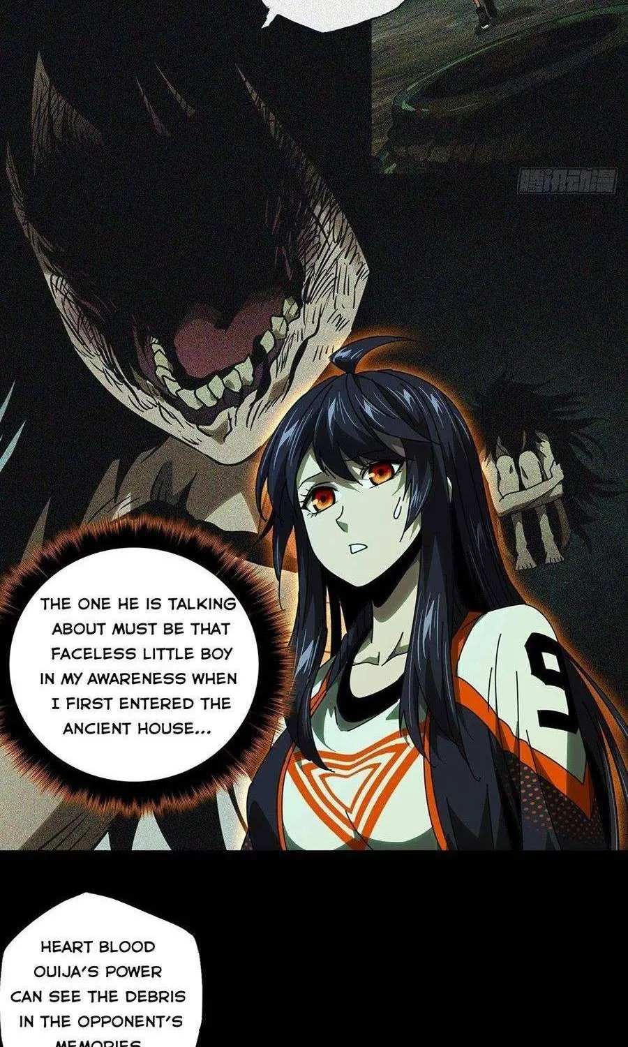 Read Formless Form chapter 99 image 4 on Lezhin