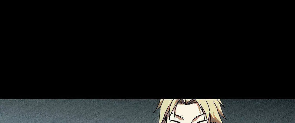Read Formless Form chapter 99 image 42 on Lezhin