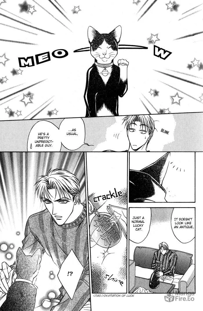 Read Fortune Fortune chapter 1 image 10 on Lezhin