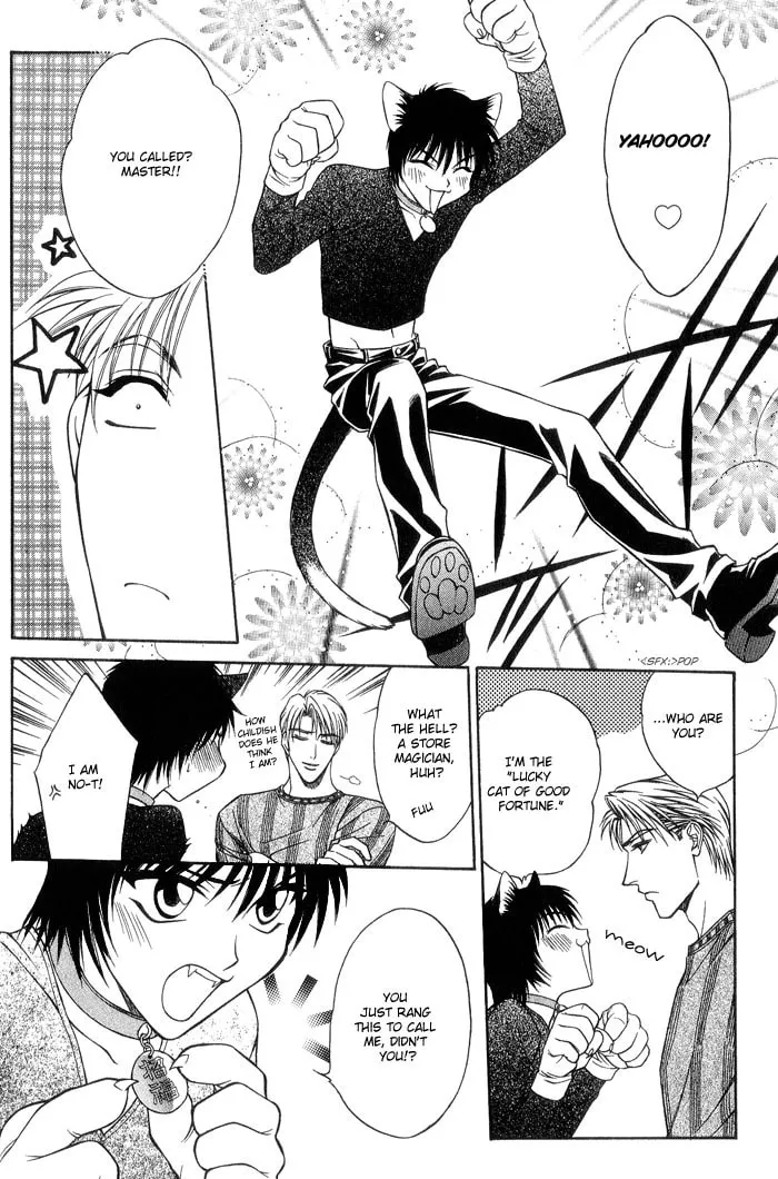 Read Fortune Fortune chapter 1 image 11 on Lezhin