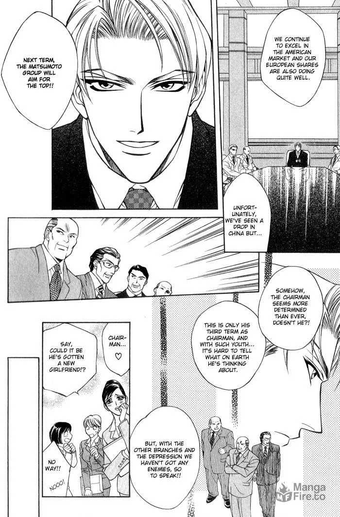 Read Fortune Fortune chapter 1 image 15 on Lezhin