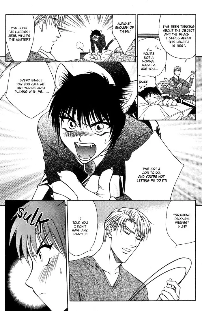 Read Fortune Fortune chapter 1 image 17 on Lezhin
