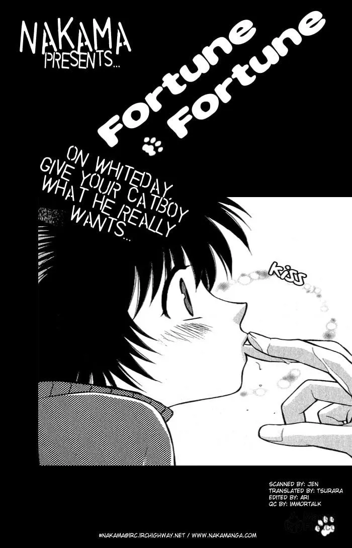 Read Fortune Fortune chapter 1 image 2 on Lezhin