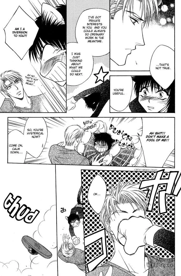 Read Fortune Fortune chapter 1 image 20 on Lezhin