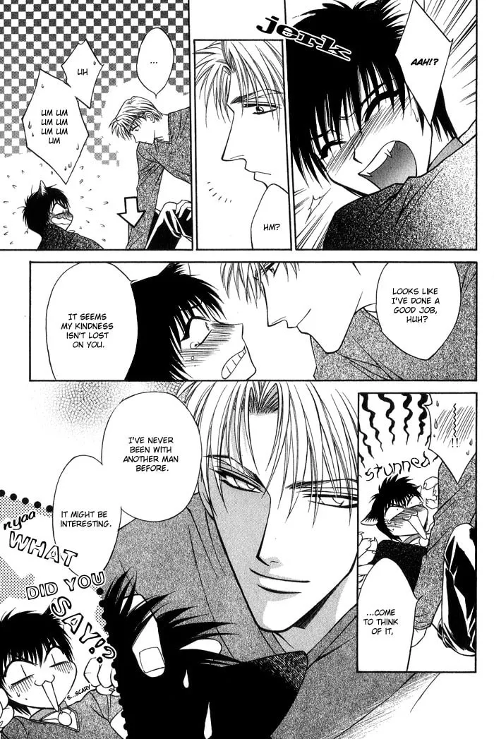 Read Fortune Fortune chapter 1 image 22 on Lezhin