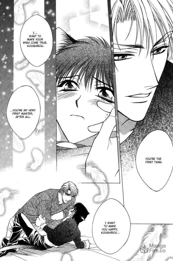 Read Fortune Fortune chapter 1 image 25 on Lezhin
