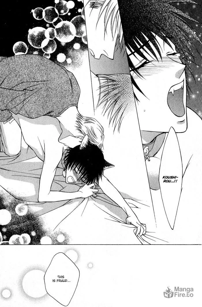Read Fortune Fortune chapter 1 image 27 on Lezhin