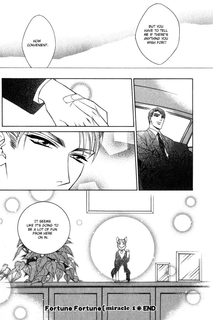 Read Fortune Fortune chapter 1 image 29 on Lezhin