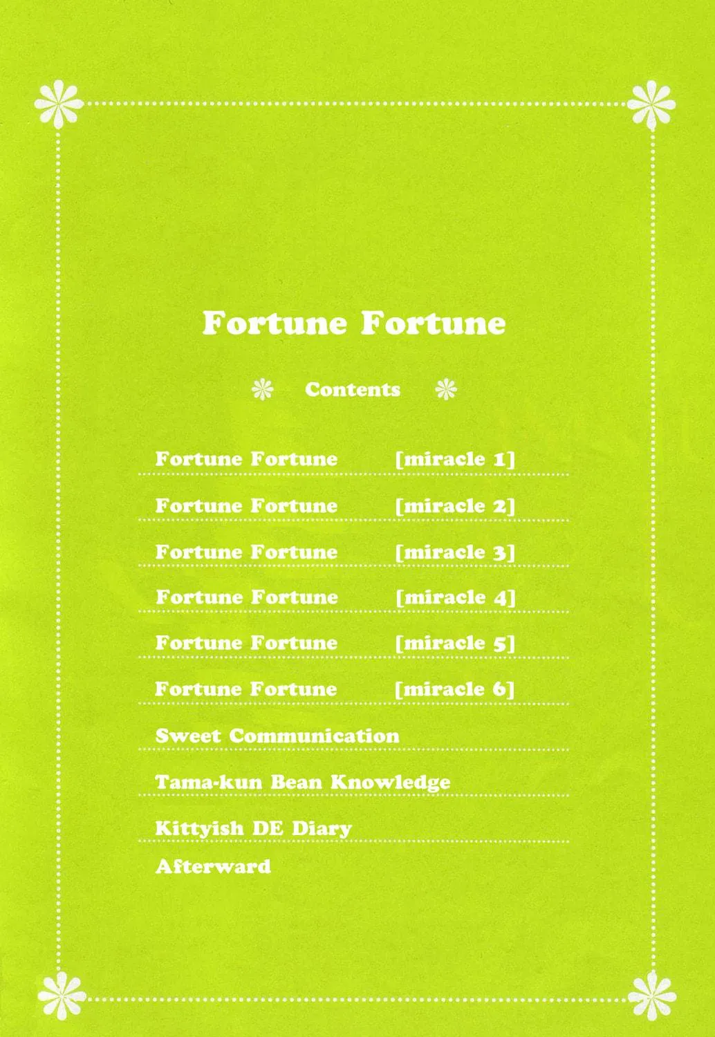 Read Fortune Fortune chapter 1 image 4 on Lezhin