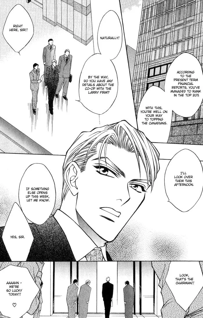 Read Fortune Fortune chapter 1 image 7 on Lezhin