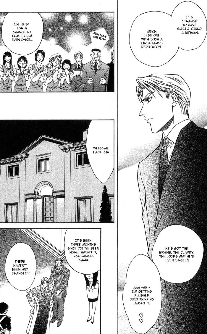 Read Fortune Fortune chapter 1 image 8 on Lezhin