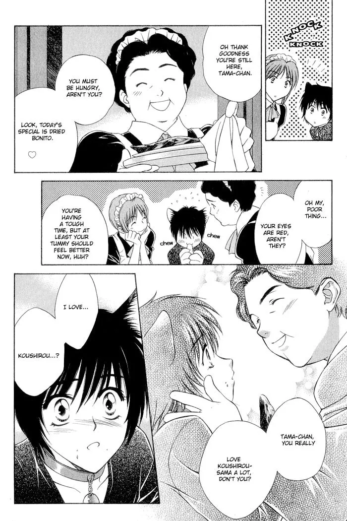 Read Fortune Fortune chapter 2 image 12 on Lezhin