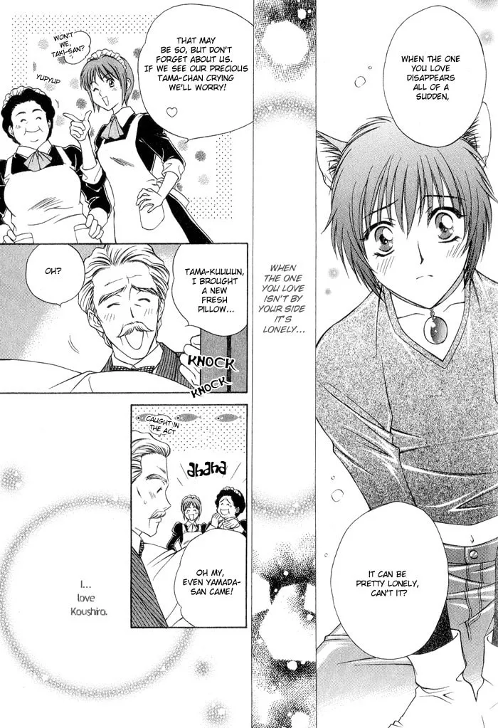 Read Fortune Fortune chapter 2 image 13 on Lezhin