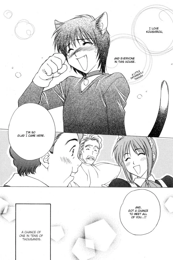 Read Fortune Fortune chapter 2 image 15 on Lezhin