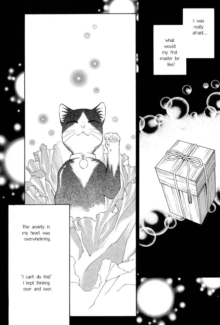 Read Fortune Fortune chapter 2 image 16 on Lezhin