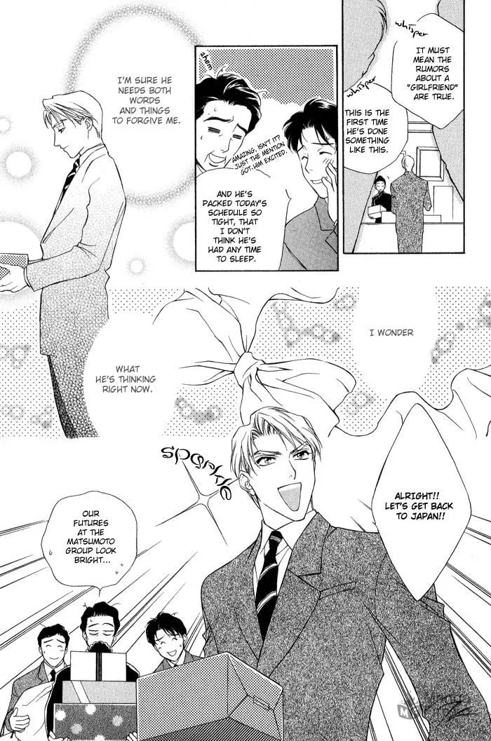 Read Fortune Fortune chapter 2 image 19 on Lezhin