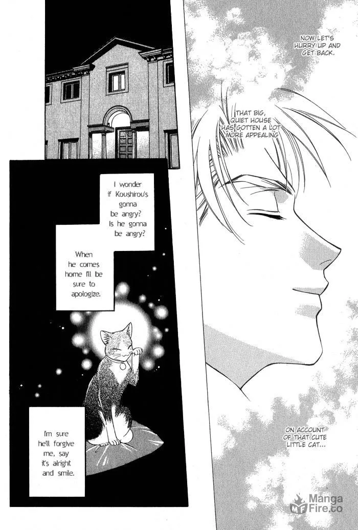 Read Fortune Fortune chapter 2 image 20 on Lezhin
