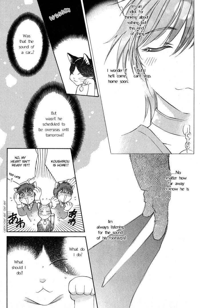 Read Fortune Fortune chapter 2 image 21 on Lezhin