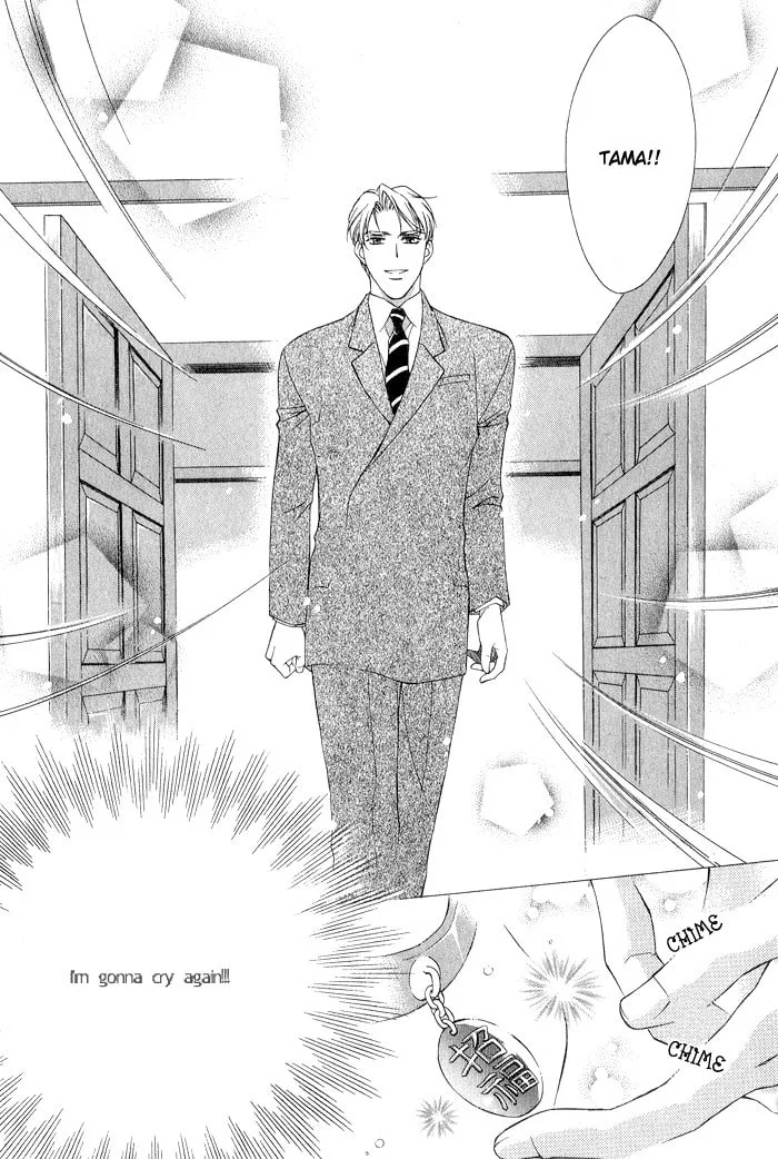 Read Fortune Fortune chapter 2 image 22 on Lezhin