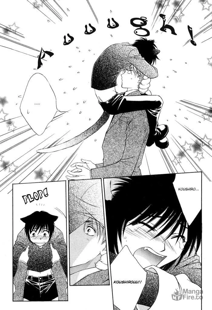 Read Fortune Fortune chapter 2 image 23 on Lezhin