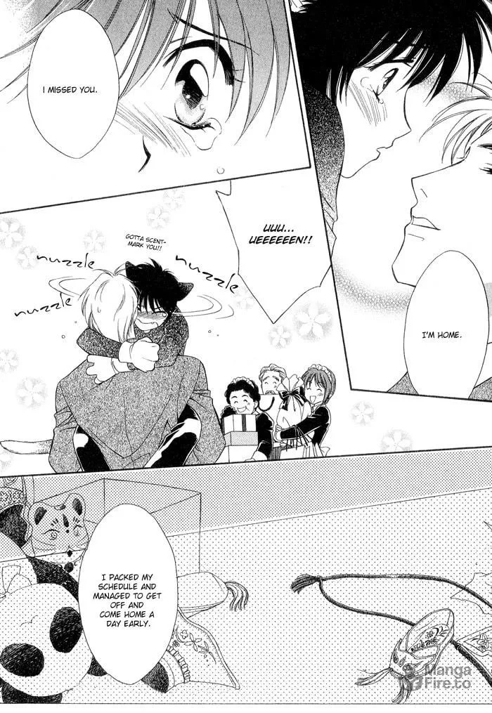 Read Fortune Fortune chapter 2 image 24 on Lezhin