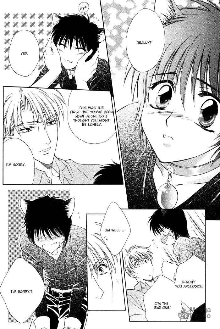 Read Fortune Fortune chapter 2 image 26 on Lezhin