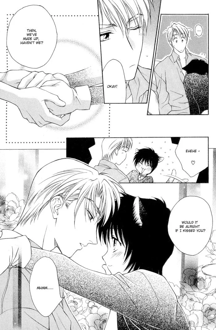 Read Fortune Fortune chapter 2 image 27 on Lezhin