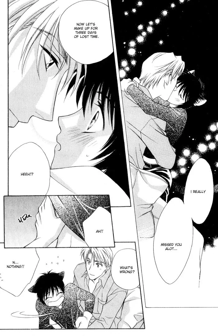 Read Fortune Fortune chapter 2 image 28 on Lezhin