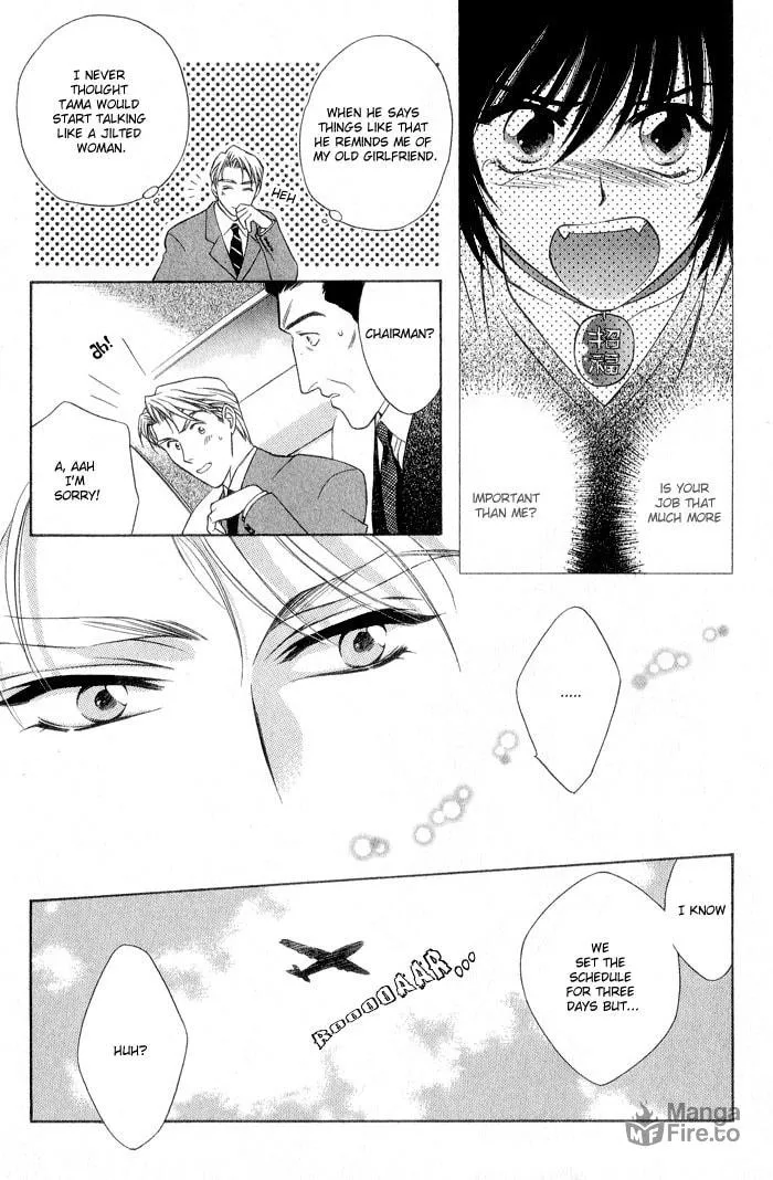 Read Fortune Fortune chapter 2 image 8 on Lezhin