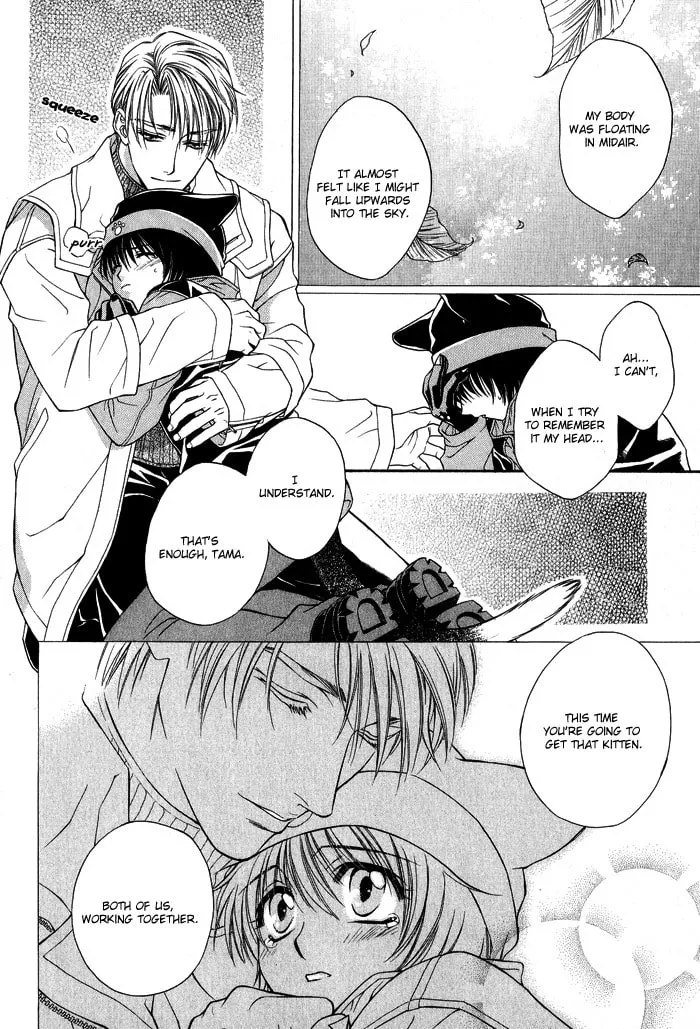 Read Fortune Fortune chapter 3 image 12 on Lezhin