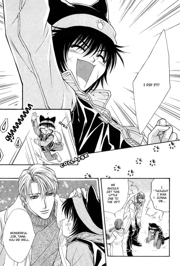 Read Fortune Fortune chapter 3 image 18 on Lezhin