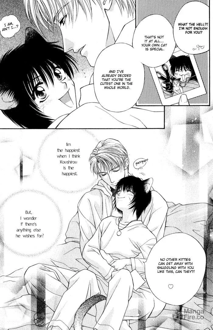 Read Fortune Fortune chapter 3 image 23 on Lezhin