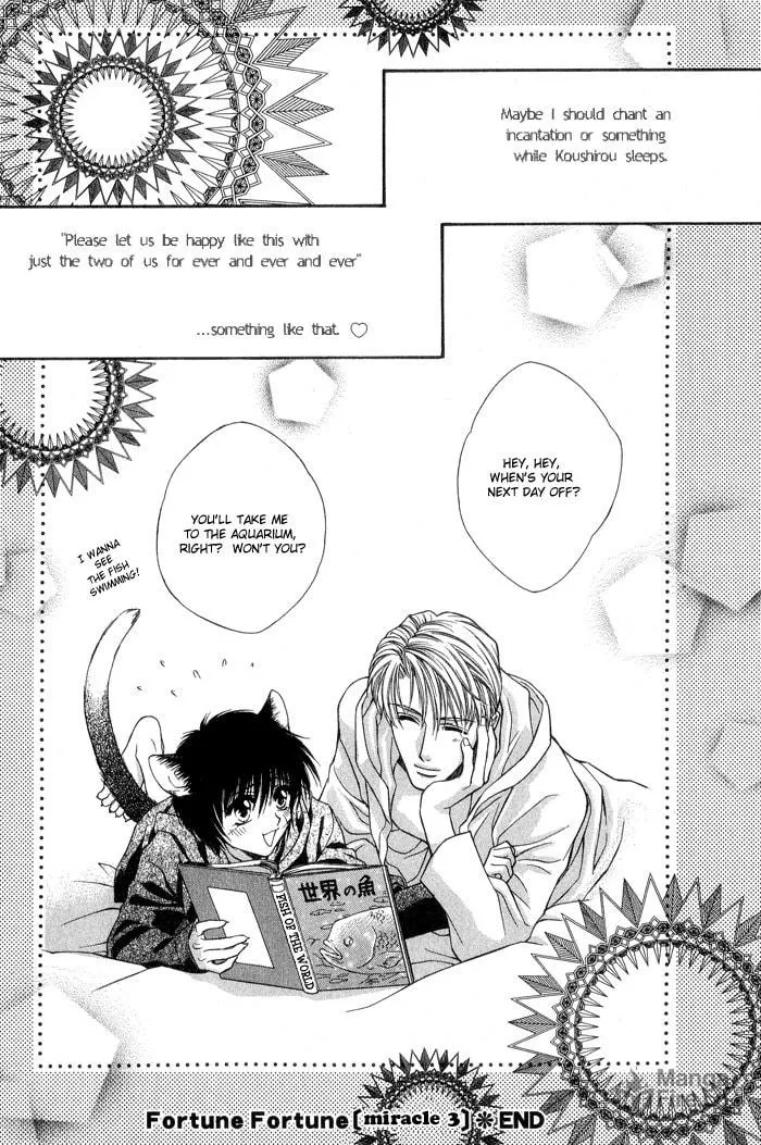 Read Fortune Fortune chapter 3 image 24 on Lezhin