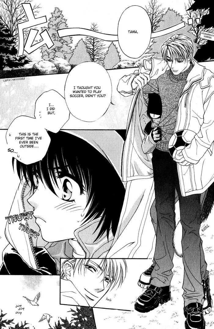 Read Fortune Fortune chapter 3 image 3 on Lezhin