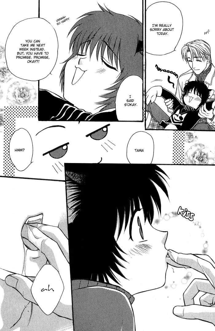 Read Fortune Fortune chapter 4 image 12 on Lezhin