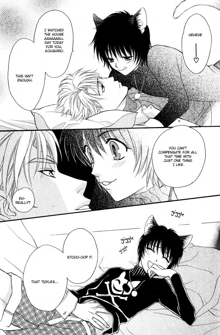 Read Fortune Fortune chapter 4 image 15 on Lezhin