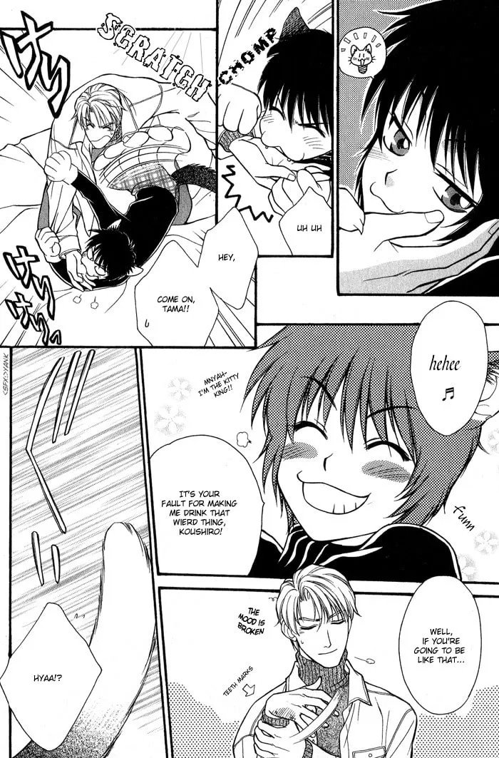 Read Fortune Fortune chapter 4 image 16 on Lezhin