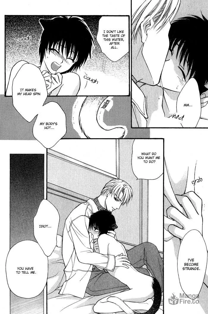 Read Fortune Fortune chapter 4 image 20 on Lezhin