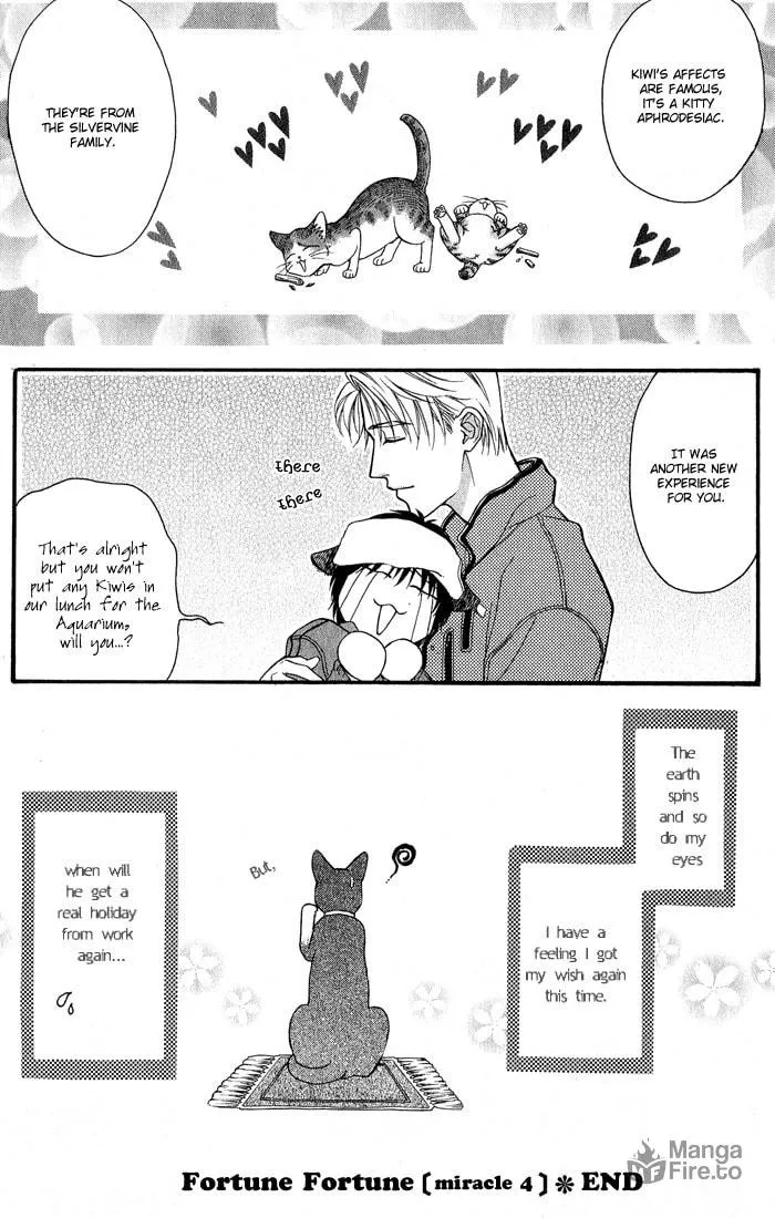 Read Fortune Fortune chapter 4 image 24 on Lezhin