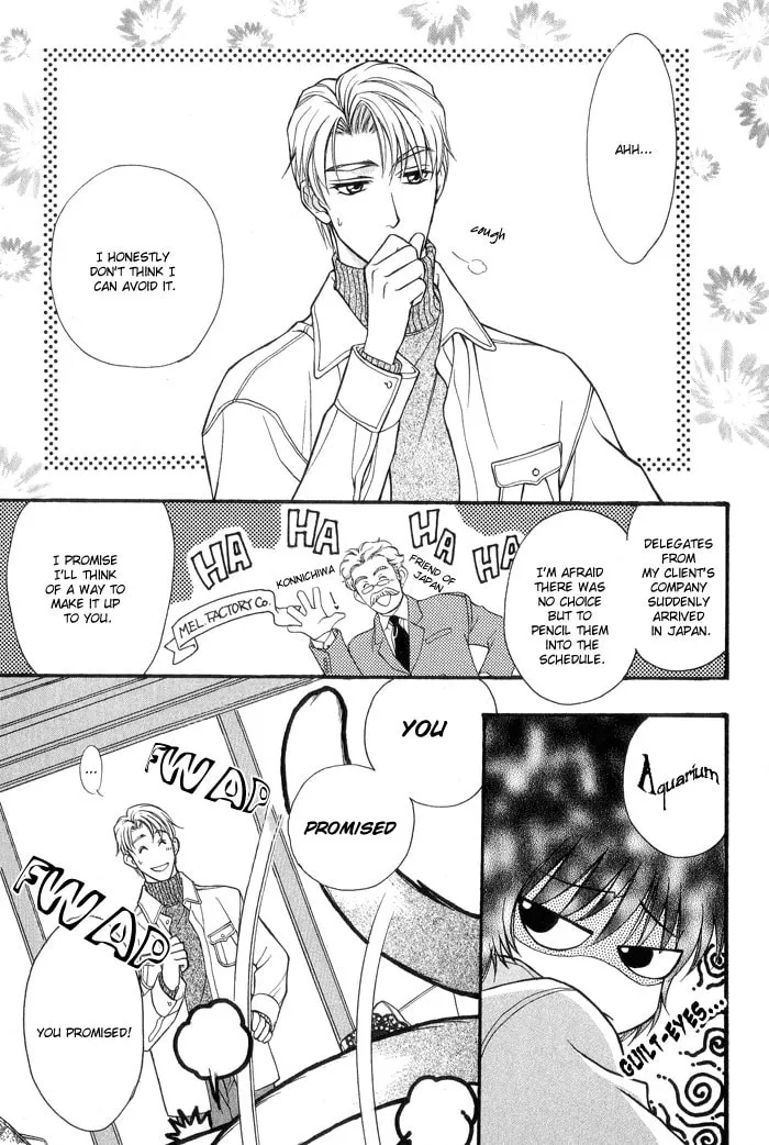 Read Fortune Fortune chapter 4 image 3 on Lezhin