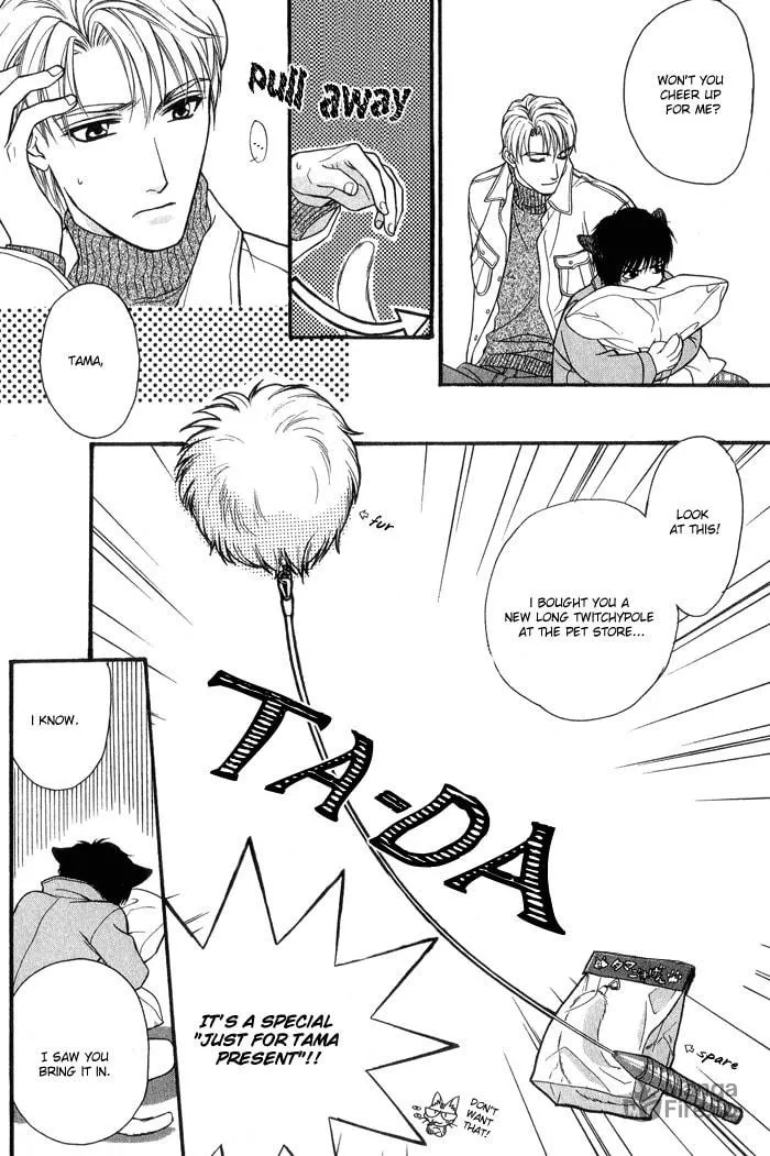 Read Fortune Fortune chapter 4 image 4 on Lezhin