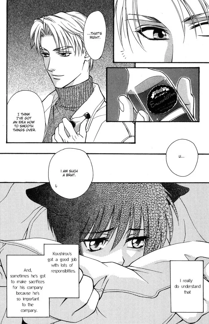 Read Fortune Fortune chapter 4 image 6 on Lezhin