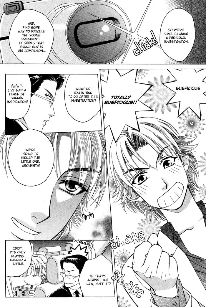 Read Fortune Fortune chapter 5 image 10 on Lezhin