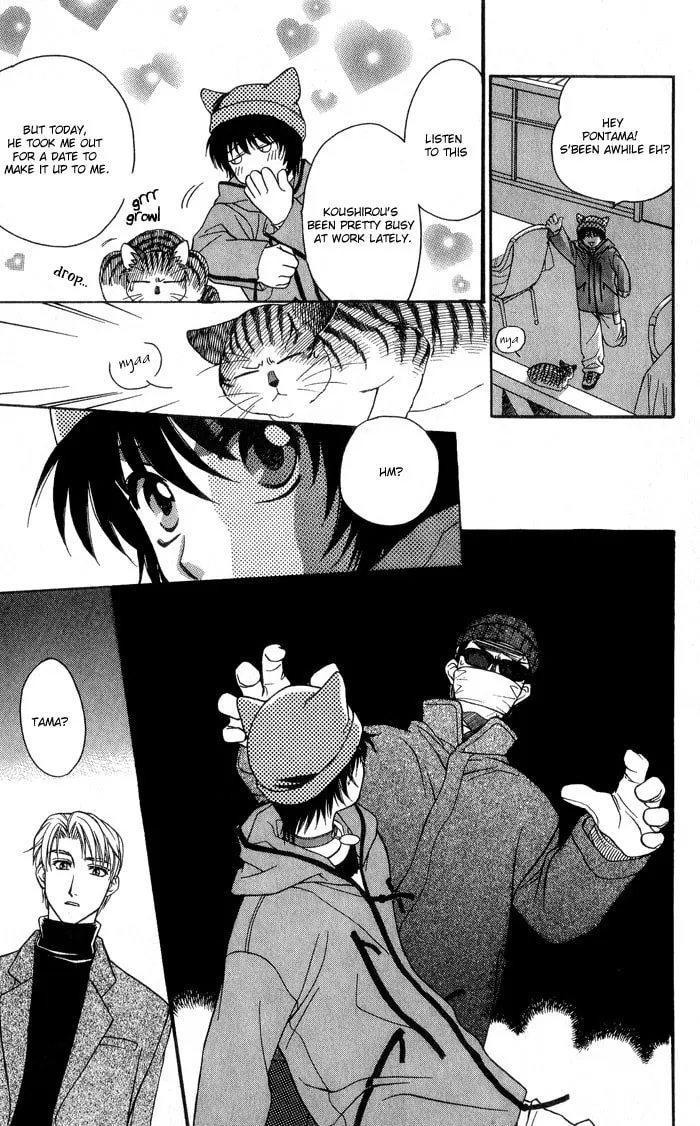 Read Fortune Fortune chapter 5 image 12 on Lezhin