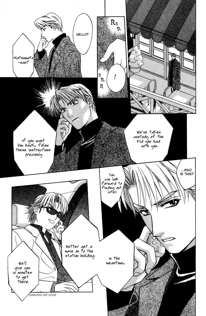 Read Fortune Fortune chapter 5 image 13 on Lezhin