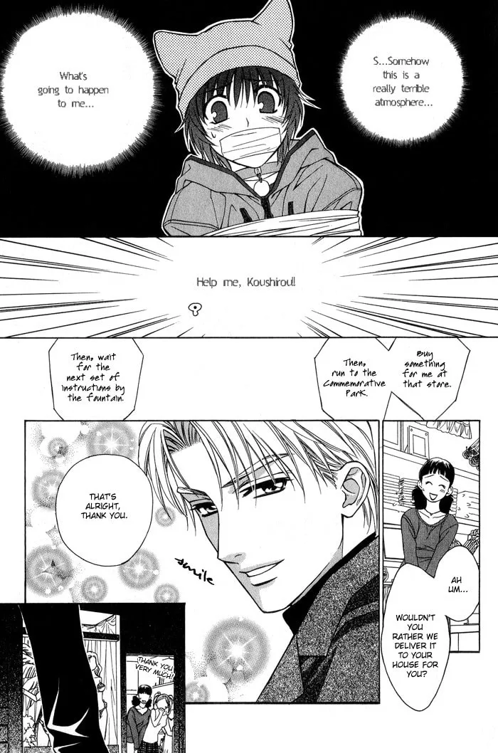 Read Fortune Fortune chapter 5 image 15 on Lezhin